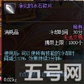 DNF无相冥渊最快通关 这些职业你值得拥有