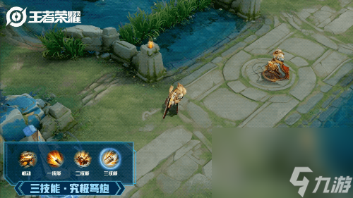 《王者荣耀》孙尚香时之恋人星元魔法恋语获得方法