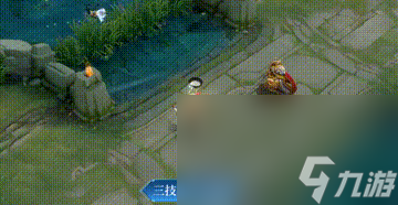 《王者荣耀》程咬金演武夺筹新皮肤售价一览