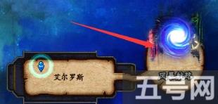 DNF100级神话史诗装备怎么获得 新版本指南