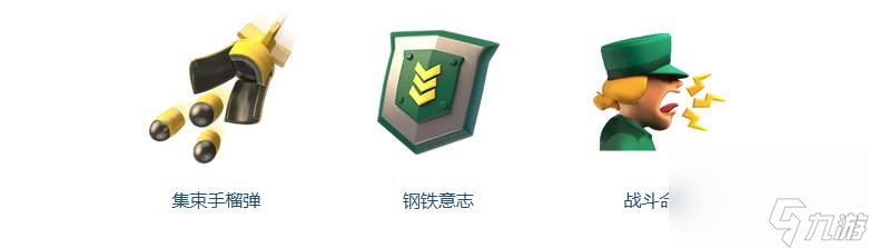 海岛奇兵布里克中士怎么用（海岛奇兵布里克中士使用技巧分享）