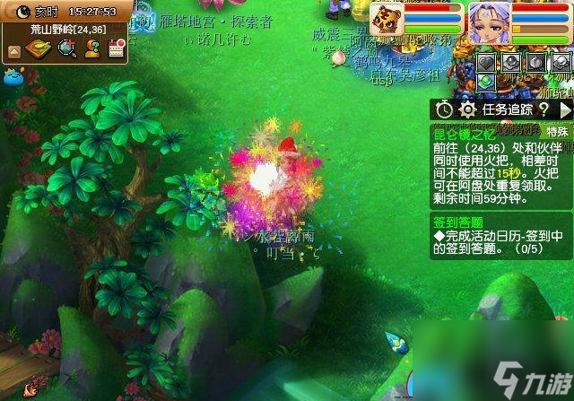梦幻昆仑镜之忆新手小白速刷攻略