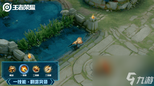 《王者荣耀》孙尚香时之恋人星元魔法恋语获得方法