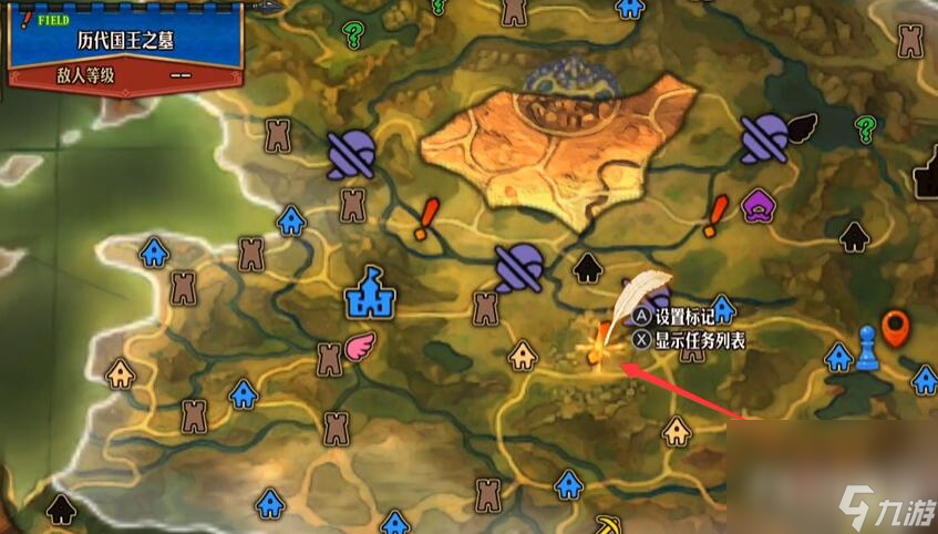 《圣兽之王》独角兽圣剑获得方法