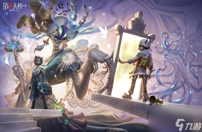 浸于<a linkid=355132>梦境</a>《第五人格》第三十二赛季·精华1爆料来袭！