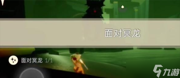 光遇2024年3月15日每日任务怎么做