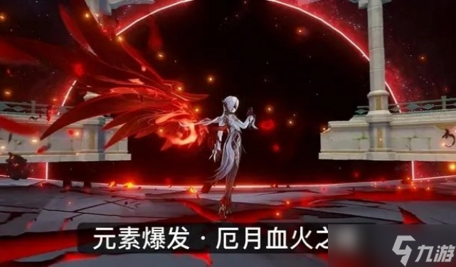 《原神》4.6仆人角色定位介绍