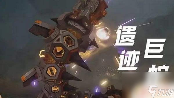 原神打层岩巨渊大蛇攻略 原神遗迹巨蛇打法详解