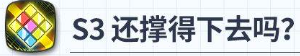 第七史诗鲁特比人物测评