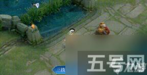 《王者荣耀》程咬金演武夺筹新皮肤售价介绍