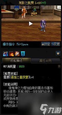 DNF五月强者之路怎么打 详细玩法奖励速览