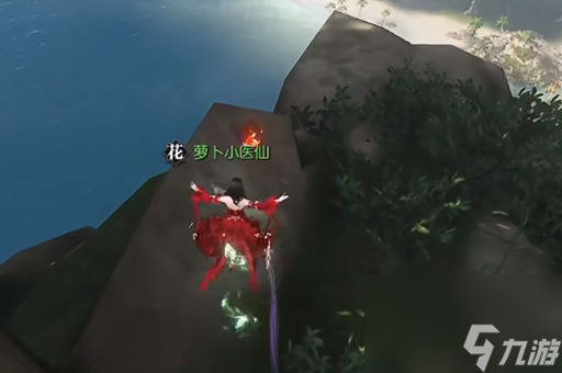 逆水寒手游星星武器外观获得方法