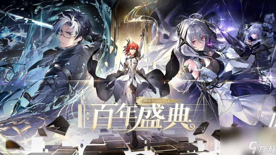 深空之眼欧申纳斯技能强度一览（探索最强技能）