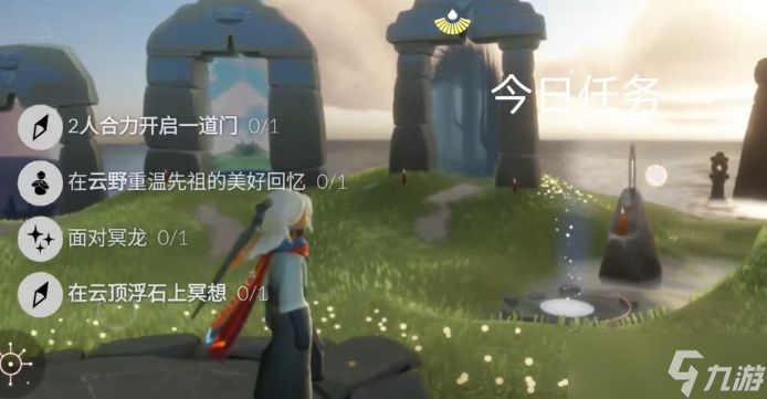 光遇3.15每日任务怎么做