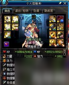 DNF如何单刷普雷尼 普雷普通模式单刷攻略