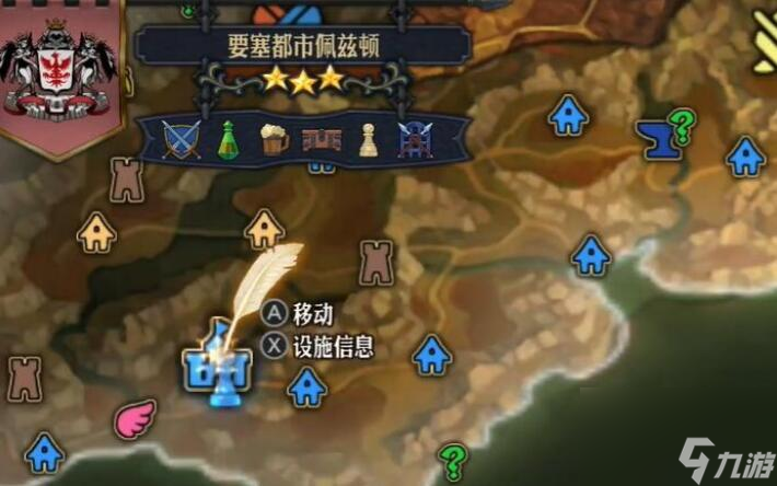 圣兽之王王杖阿尔比奥鲁怎么获得