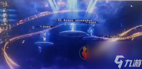 崩坏星穹铁道知更鸟技能是什么 崩坏星穹铁道知更鸟技能爆料