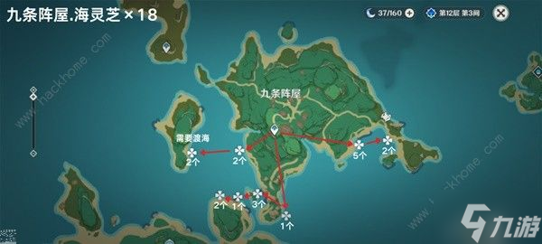 原神4.5海灵芝采集路线图 4.5版本海灵芝采集图示一览