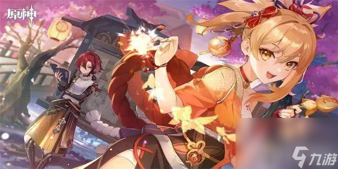《<a id='link_pop' class='keyword-tag' >原神</a>》升煉研巧萬策金市場情報效果如何 升煉研巧萬策金市場情報效果一覽