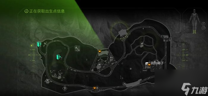 《萤火突击》怎么救援 复活机制介绍(图4)