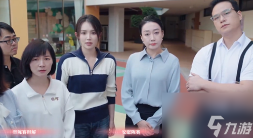 完蛋我被美女包围了DLC陈赛飞驰人生结局达成攻略