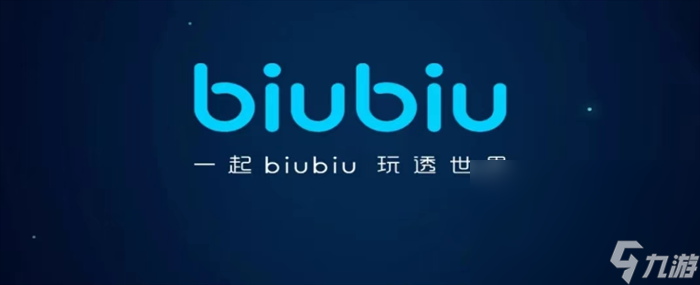 ps4港版联机必须用加速器吗 主机游戏加速器使用分享截图