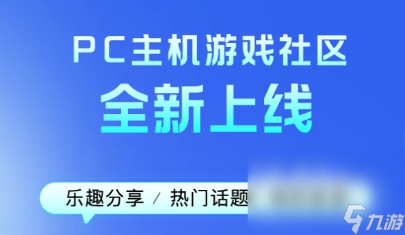 植物大戰(zhàn)僵尸2閃退怎么辦 好用的植物大戰(zhàn)僵尸2加速器推薦