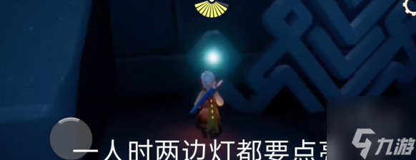 光遇3月15日任务怎么做 光遇2024.3.15任务攻略
