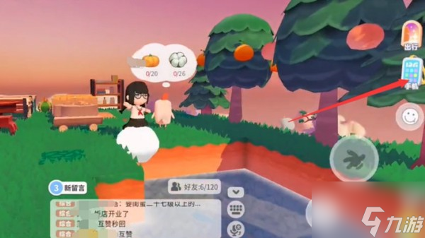 泡泡先锋兑换码有哪些