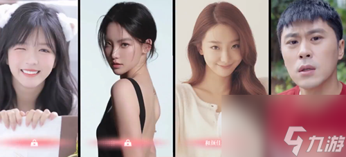 完蛋我被美女包围了DLC老六同性相吸结局达成攻略