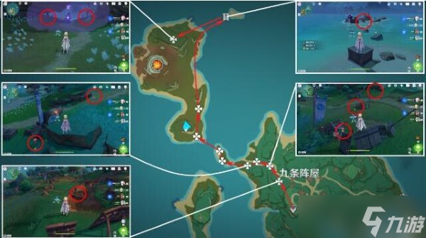 原神血斛采集位置在什么地方 血斛快速采集地点分享