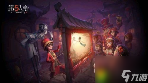 第五人格共享皮肤方法大揭秘 第五人格共享皮肤的方法