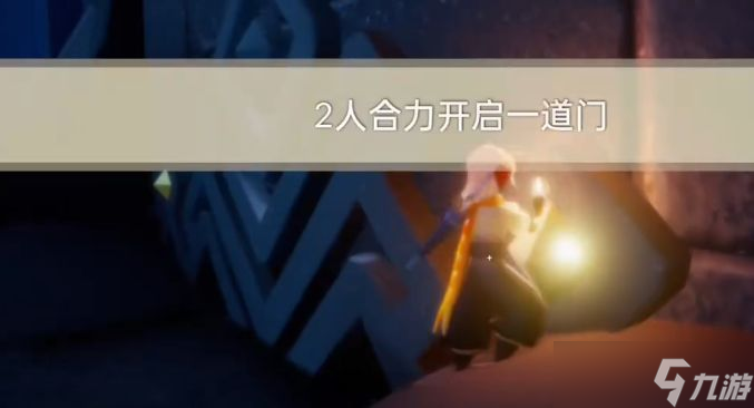 光遇3.15每日任务怎么做