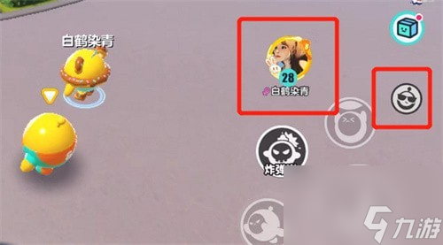 蛋仔派对怎么选中一名蛋仔牵手 蛋仔派对牵手互动方法介绍
