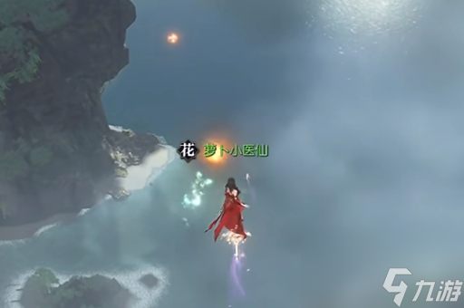 逆水寒手游星星武器外观获得方法