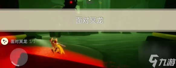 光遇3月15日任务怎么做 光遇2024.3.15任务攻略