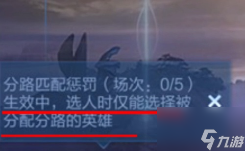 王者荣耀s35赛季更新内容一览
