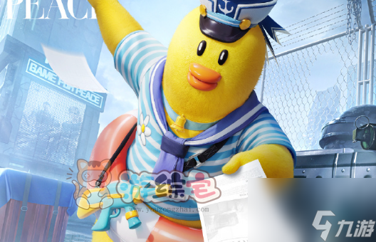 和平精英ss26赛季什么时候开始 ss26赛季更新时间介绍