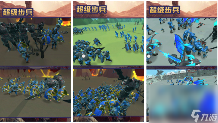 什么样的游戏是带兵打仗的 不花钱的战略手机游戏排行2024截图