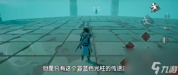 无尽之炼隐藏关卡进入方法