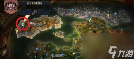 圣兽之王风神武具位置分享
