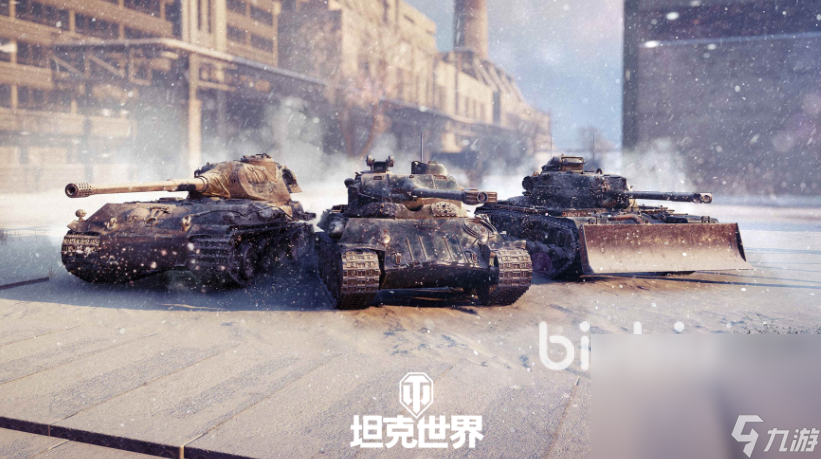 坦克世界掉线是什么原因 坦克世界加速器免费推荐