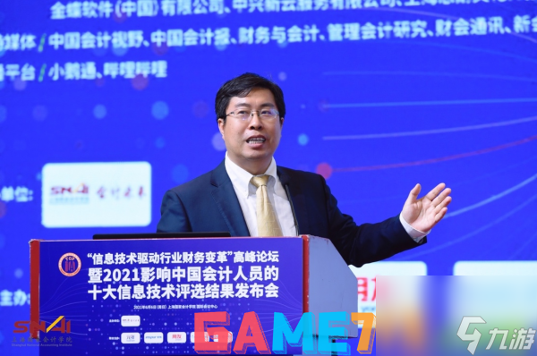 DNF卡姆拉 揭秘其背景、技能与影响