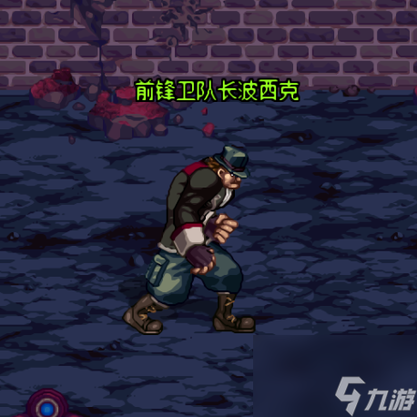 DNF哈尔特山怎么打（DNF哈尔特山副本通关攻略）