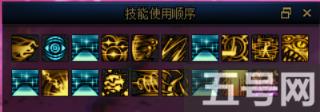DNF次元法怎么放技能 次元行者输出手法
