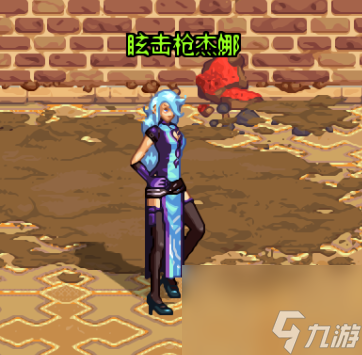 DNF哈尔特山怎么打（DNF哈尔特山副本通关攻略）