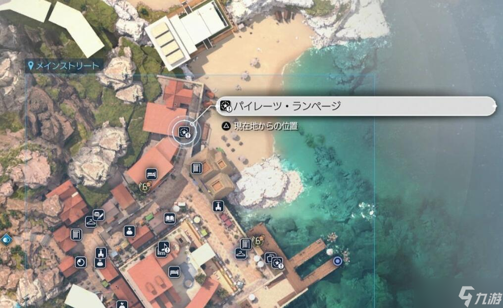 最终幻想7重生克劳德泳装怎么获得