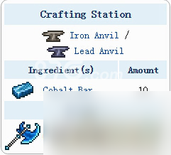 泰拉瑞亚钴蓝战斧怎么做？泰拉瑞亚内容分享
