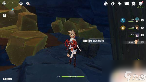 穷途末路原神怎么过 原神穷途末路通关技巧