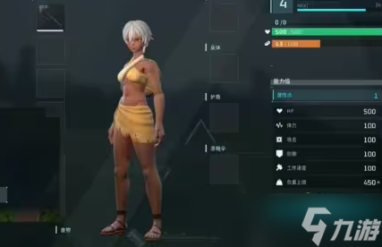 幻兽帕鲁属性加点推荐